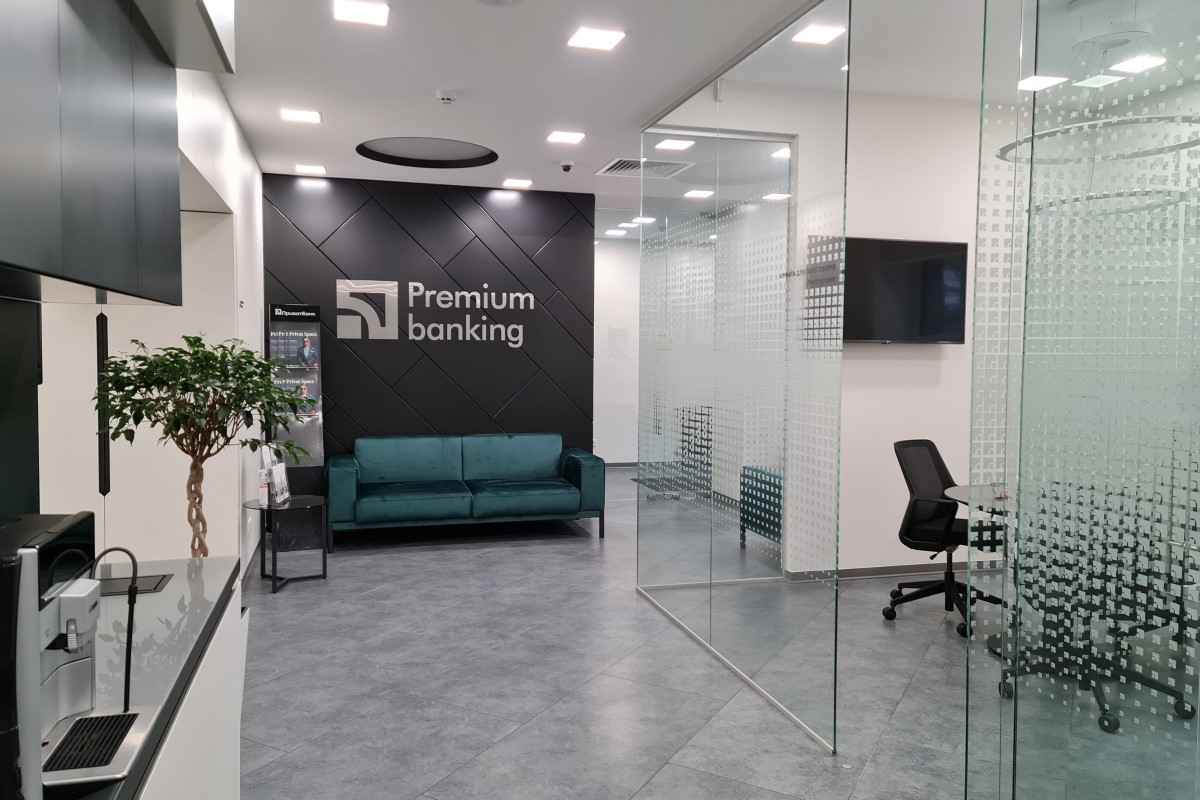 Реконструкція VIP-відділення Приватбанку - формат Premium Banking